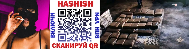 АМФЕТАМИН Сердобск