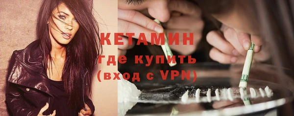 бошки Сясьстрой