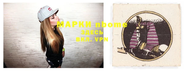 тгк Богородицк
