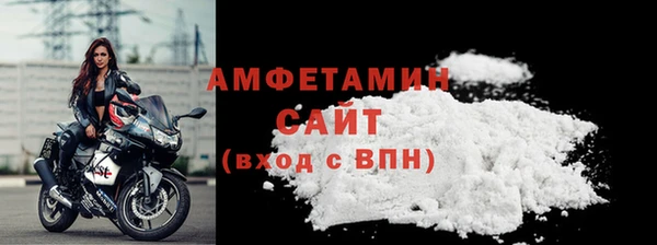 героин Богородск