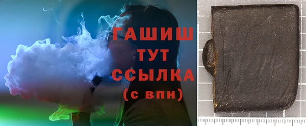 дживик Тайга