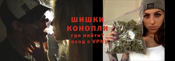 каннабис Бородино