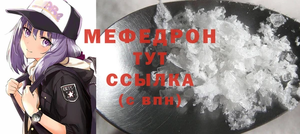 кокаин колумбия Сосновоборск