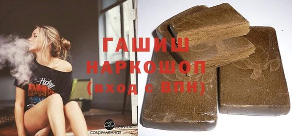 тгк Богородицк