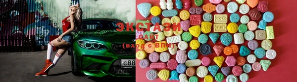 синтетический гашиш Богданович